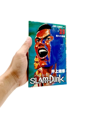 bộ slam dunk 25 - Ảnh 8