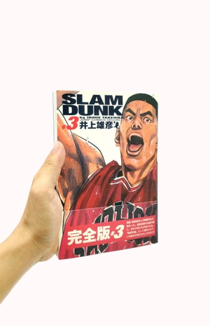 bộ slam dunk 3 - full version (jump comics deluxe) - Ảnh 7