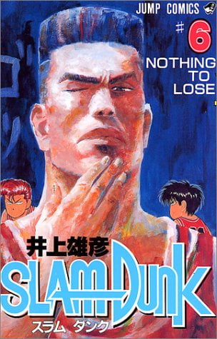 bộ slam dunk 6