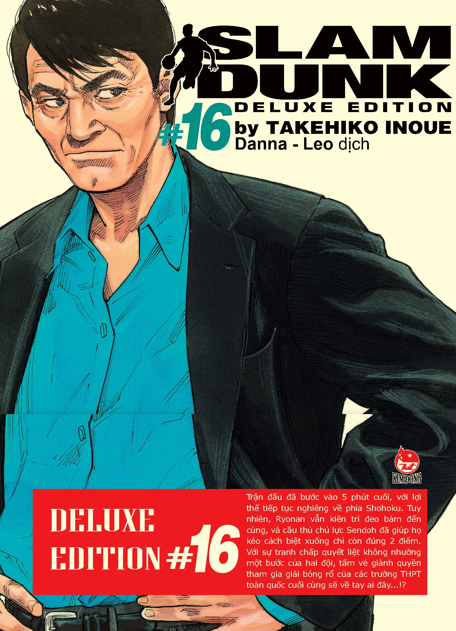 bộ slam dunk - deluxe edition - tập 16 - tặng kèm obi + bìa áo limited ngẫu nhiên - Ảnh 2