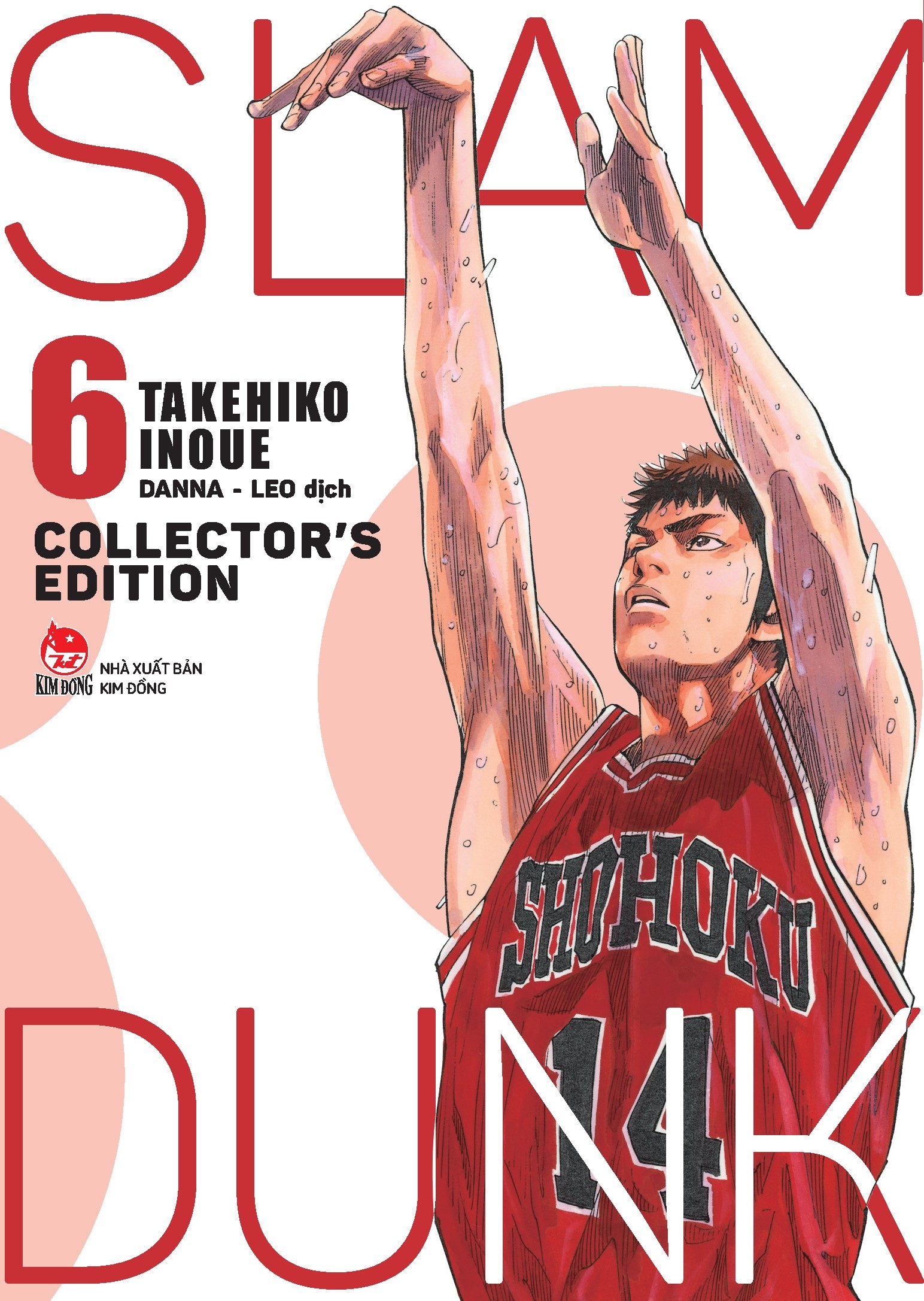 Bộ Slam Dunk - Deluxe Edition - Tập 6 - Ảnh 3