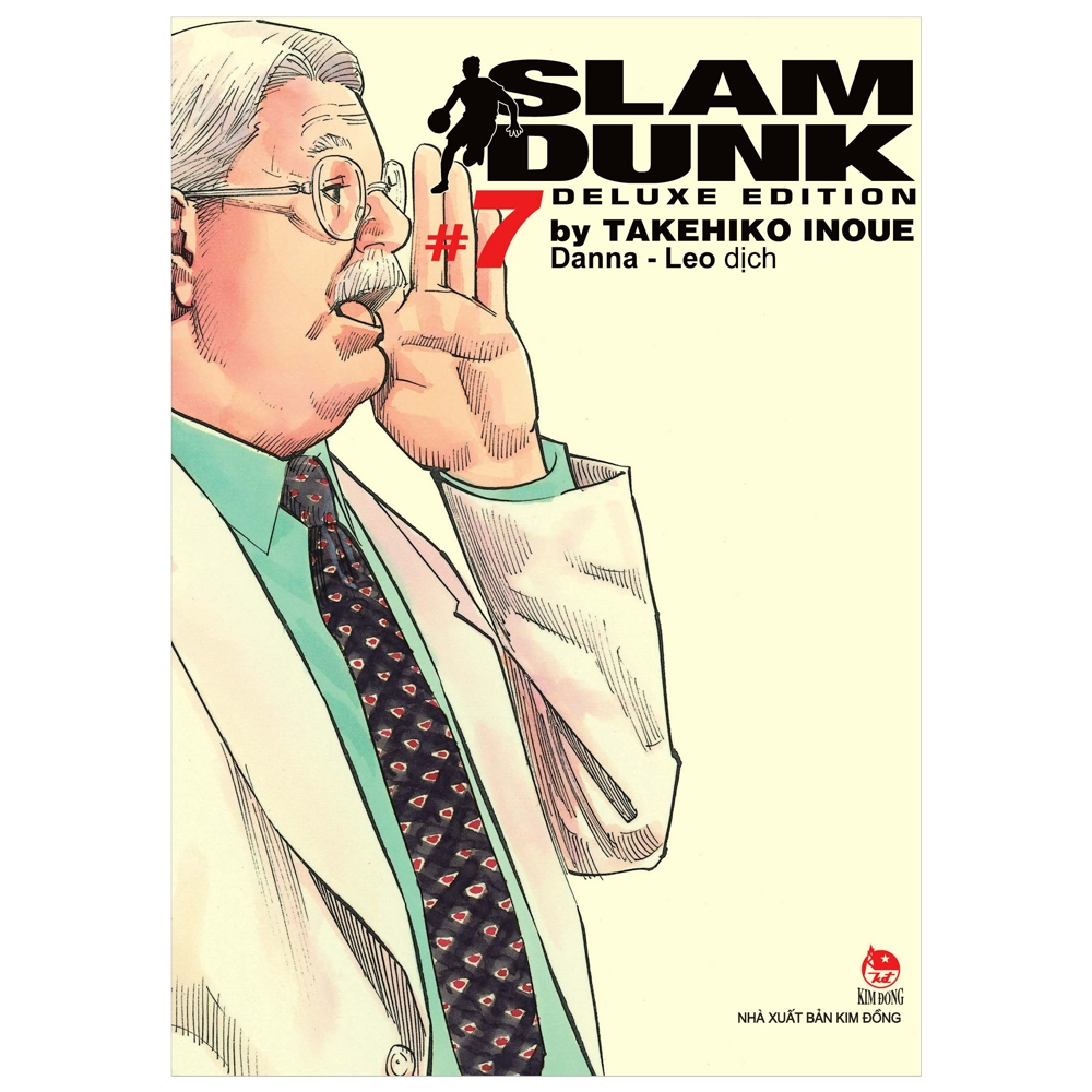 Bộ Slam Dunk - Deluxe Edition - Tập 7 - Tặng Kèm Obi + Bìa Áo Limited Ngẫu Nhiên - Ảnh 3