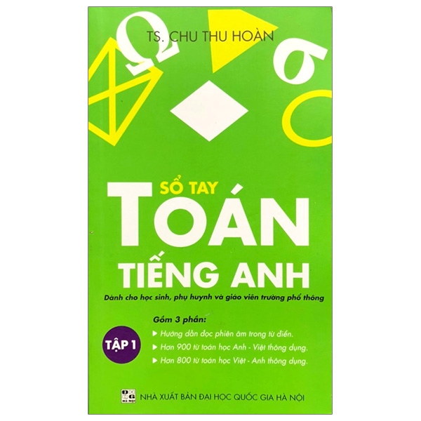 bộ sổ tay toán - tiếng anh - tập 1