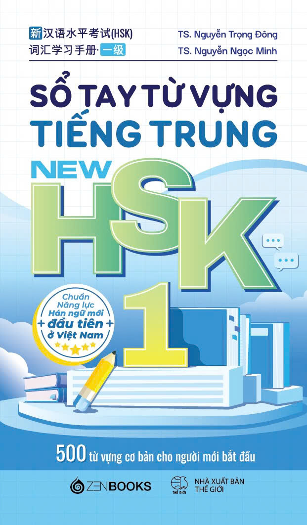 Bộ
Sổ Tay Từ Vựng Tiếng Trung New HSK 1 - 500 Từ Vựng Cơ Bản Cho Người Mới Bắt Đầu - Ảnh 2