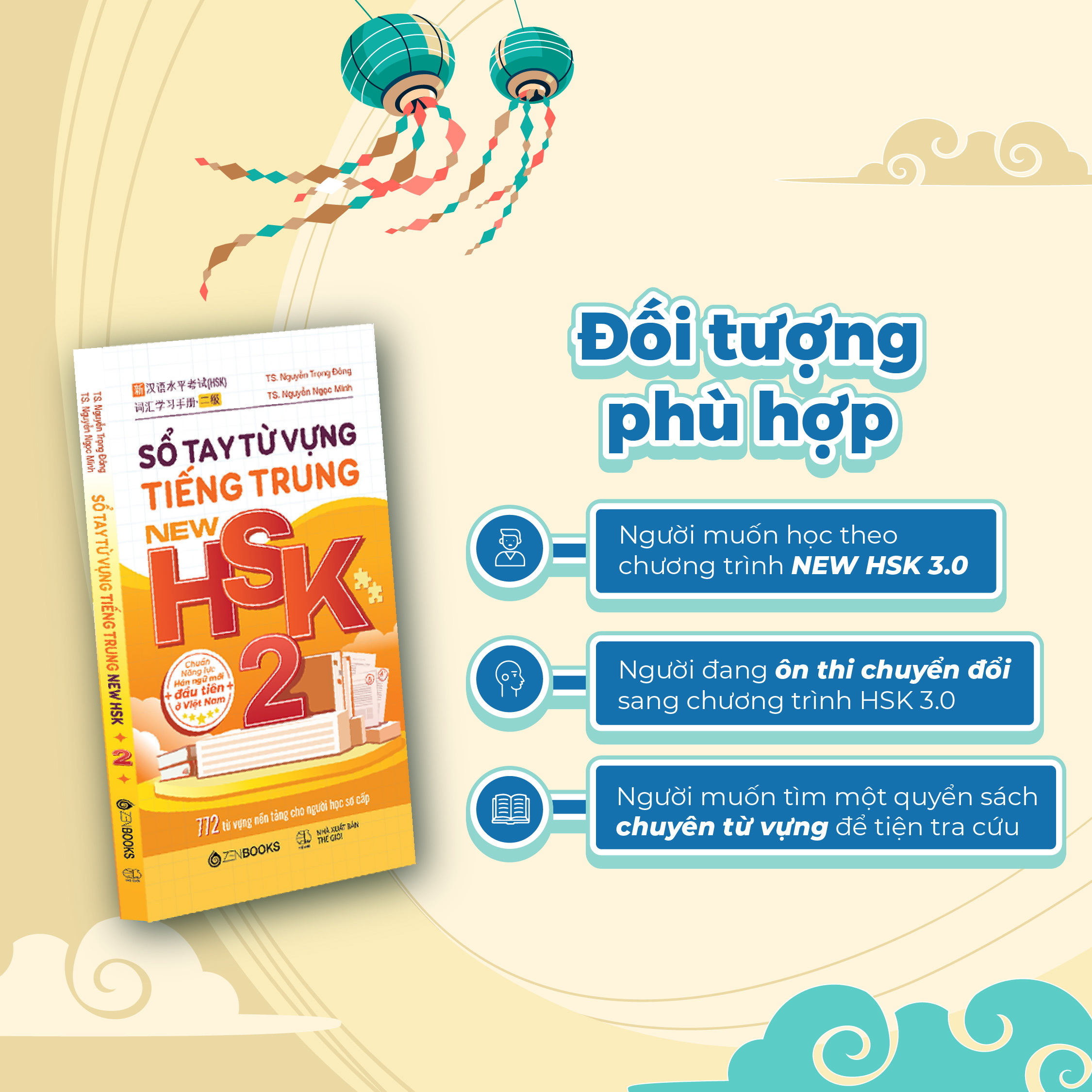 Bộ
Sổ Tay Từ Vựng Tiếng Trung New HSK 2 - 772 Từ Vựng Nền Tảng Cho Người Học Sơ Cấp - Ảnh 3