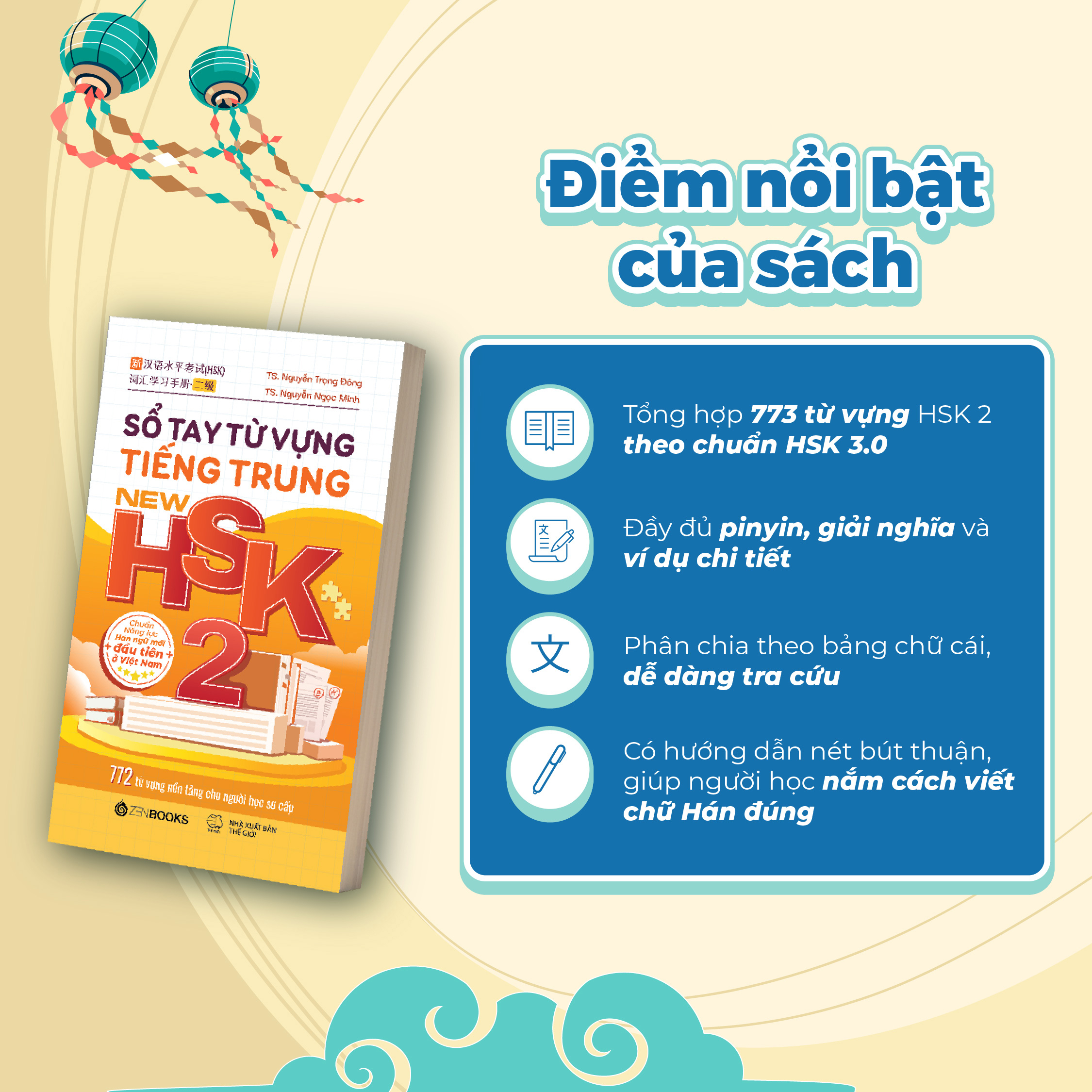 Bộ
Sổ Tay Từ Vựng Tiếng Trung New HSK 2 - 772 Từ Vựng Nền Tảng Cho Người Học Sơ Cấp - Ảnh 4