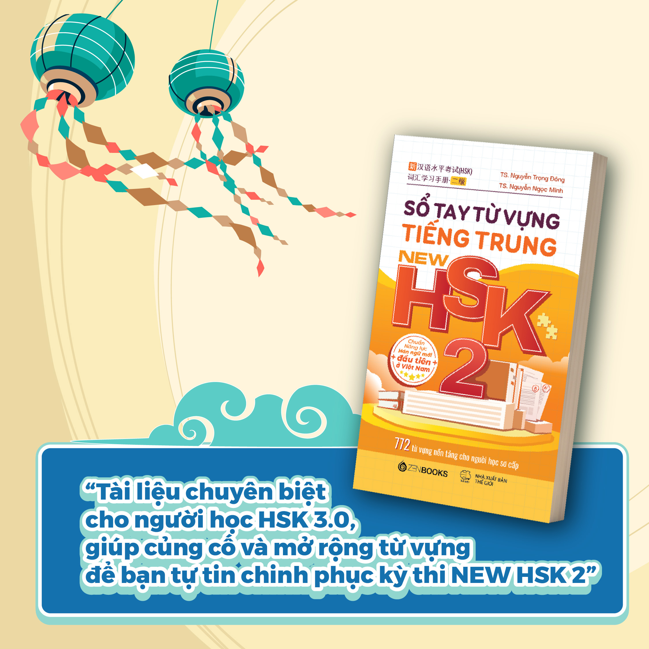 Bộ
Sổ Tay Từ Vựng Tiếng Trung New HSK 2 - 772 Từ Vựng Nền Tảng Cho Người Học Sơ Cấp - Ảnh 5