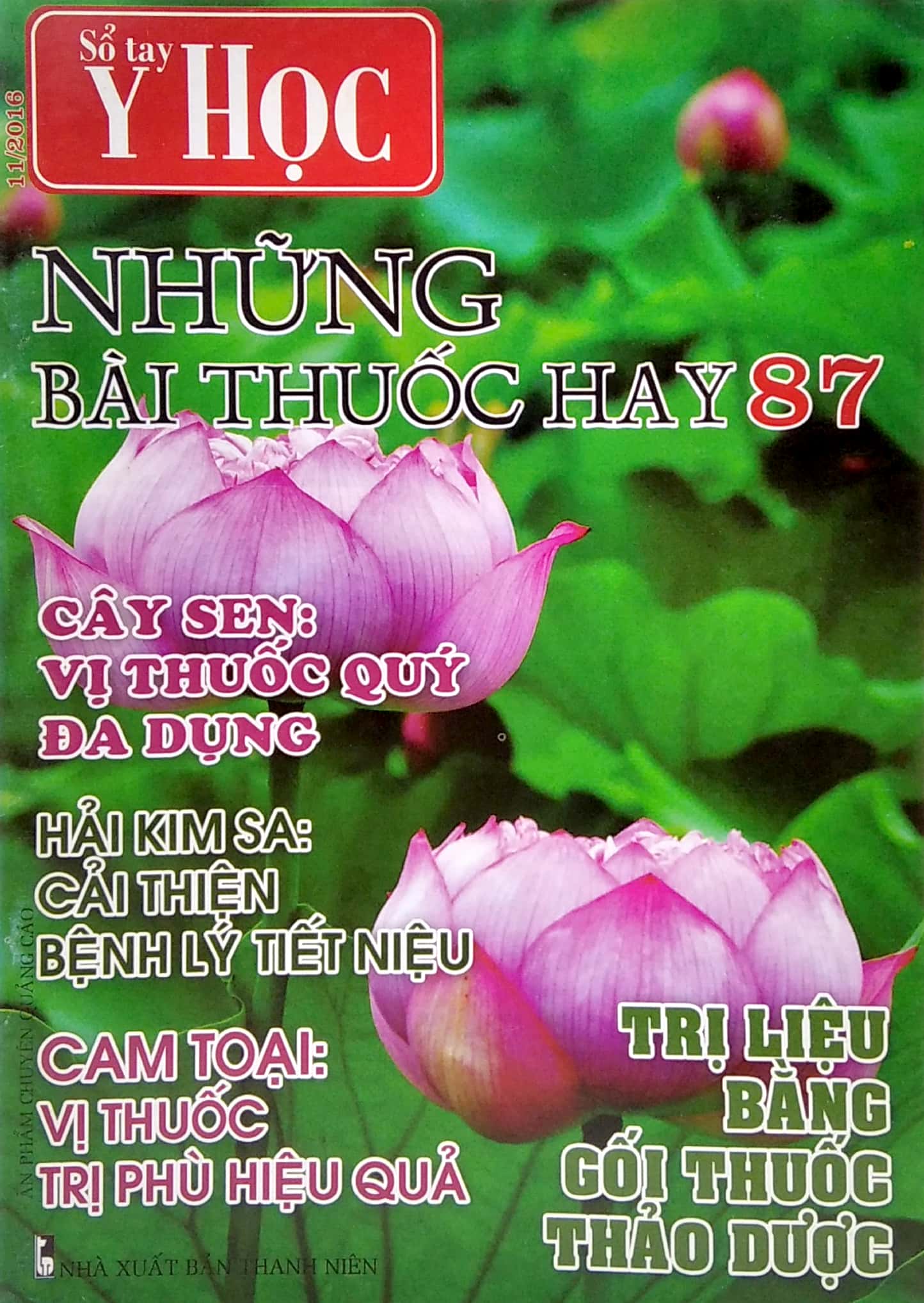 Bộ
Sổ Tay Y Học - Những Bài Thuốc Hay 87 - Ảnh 2