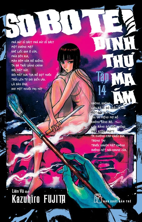 Bộ
						
										
										Sobotei - Dinh Thự Ma Ám - Tập 14 - Ảnh 2