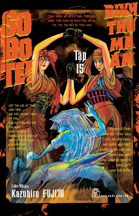 Bộ
						
										
										Sobotei - Dinh Thự Ma Ám - Tập 15 - Ảnh 2