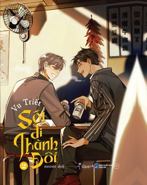 bộ sói đi thành đôi - tập 2 - bản đặc biệt - bìa cứng - tặng kèm bookmark hai mặt bồi cứng + postcard hai mặt bồi cứng + postcard trong + standee hai mảnh hologram - Ảnh 4