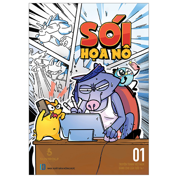 Bo
						
										
										Soi Hoa No - Tap 1 (Tai Ban 2025)
