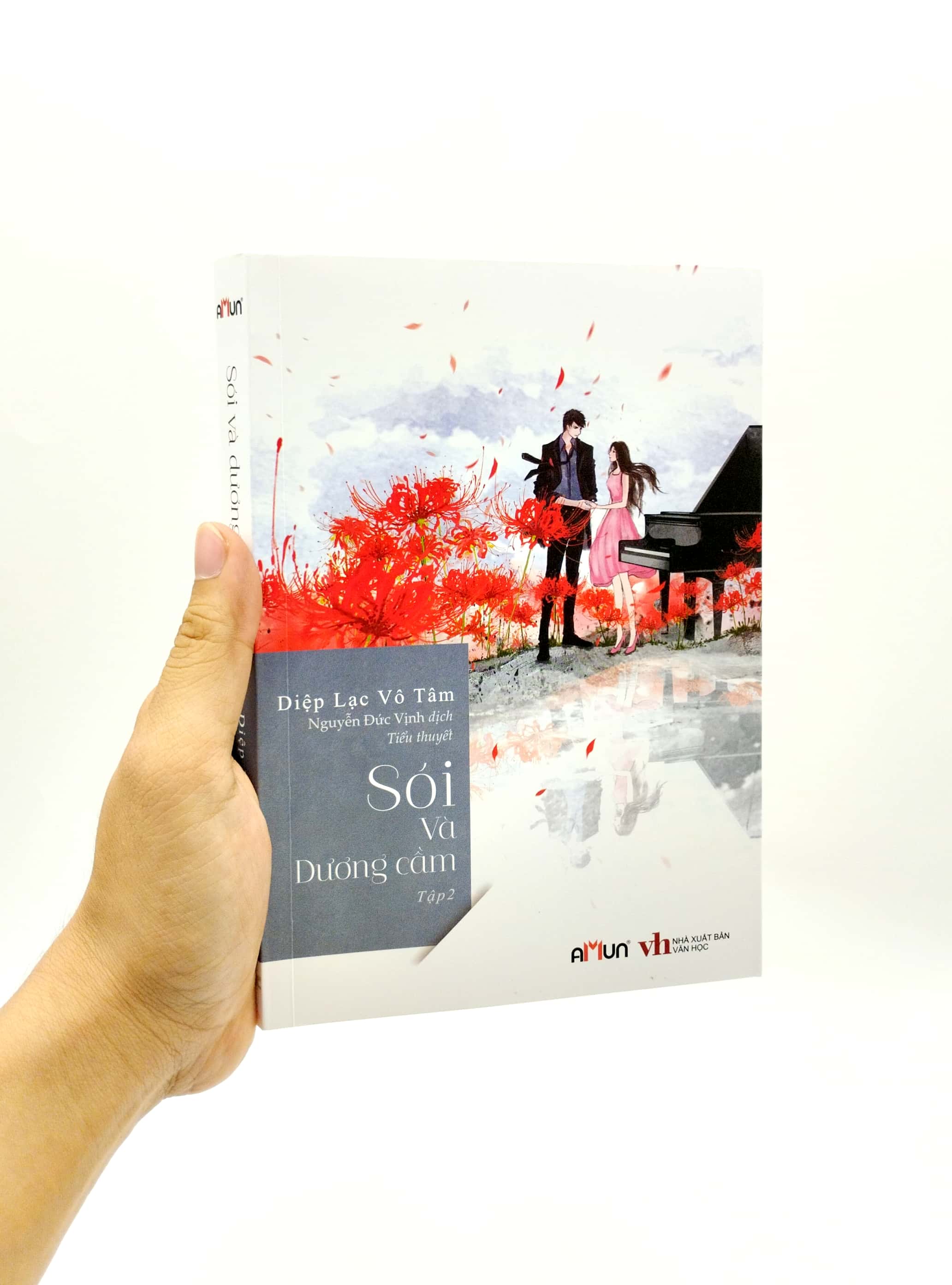 bộ sói và dương cầm - tập 2 (tái bản 2021) - Ảnh 7