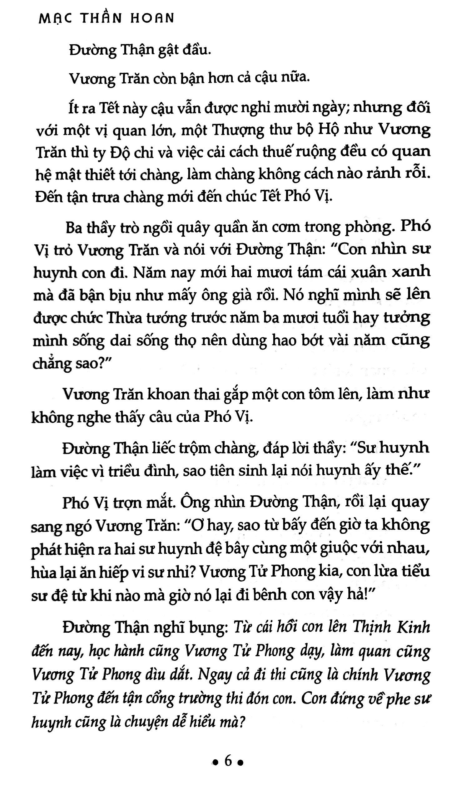 Bộ Sơn Hà Bất Dạ Thiên - Tập 3 - Ảnh 5