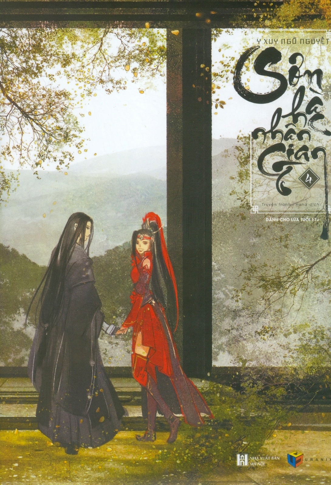 bộ sơn hà nhân gian - tập 4 - Ảnh 3