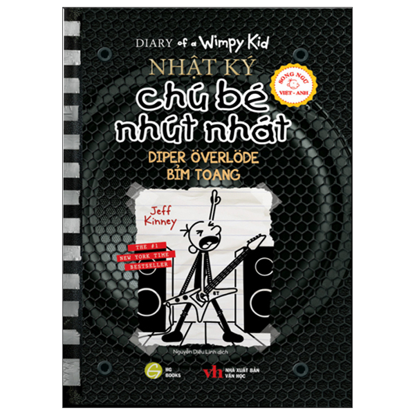 bộ song ngữ việt - anh - diary of a wimpy kid - nhật ký chú bé nhút nhát - tập 17: bỉm toang - diper överlöde