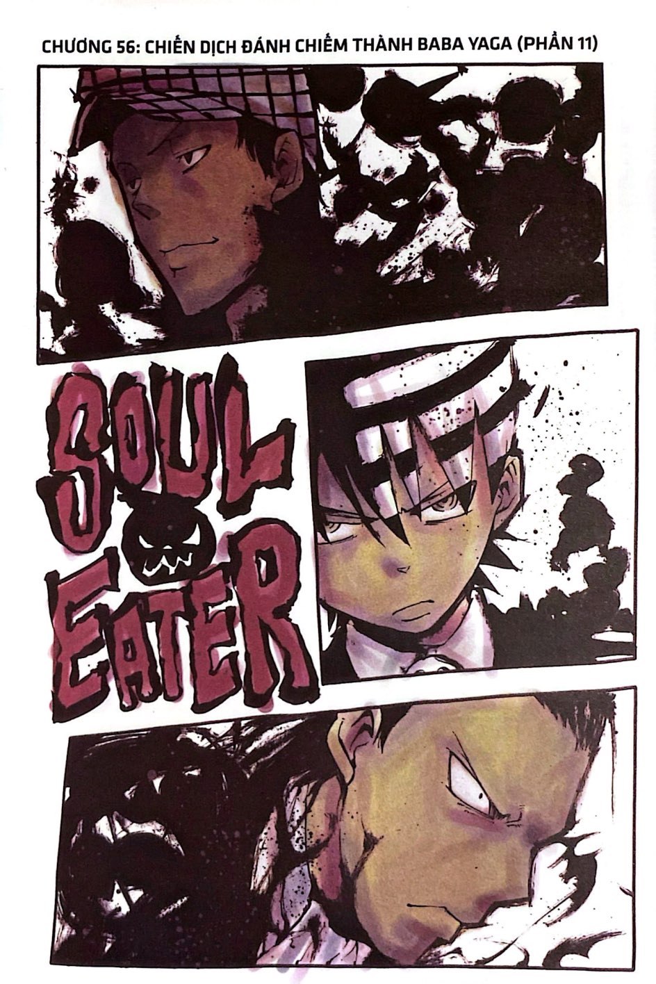 Bộ Soul Eater - Perfect Edition - Tập 10 - Ảnh 5