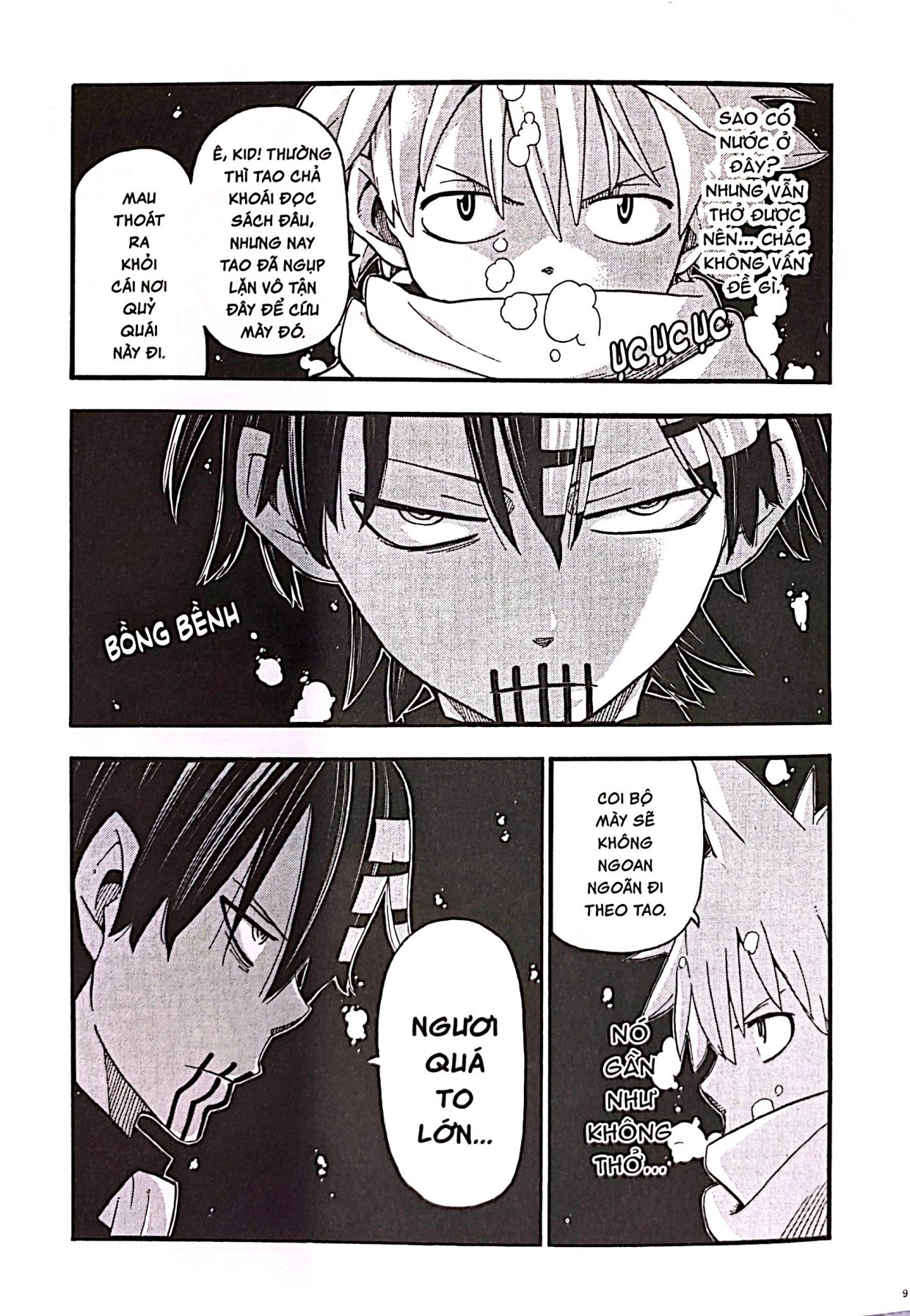 Bộ Soul Eater - Perfect Edition - Tập 13 - Ảnh 6