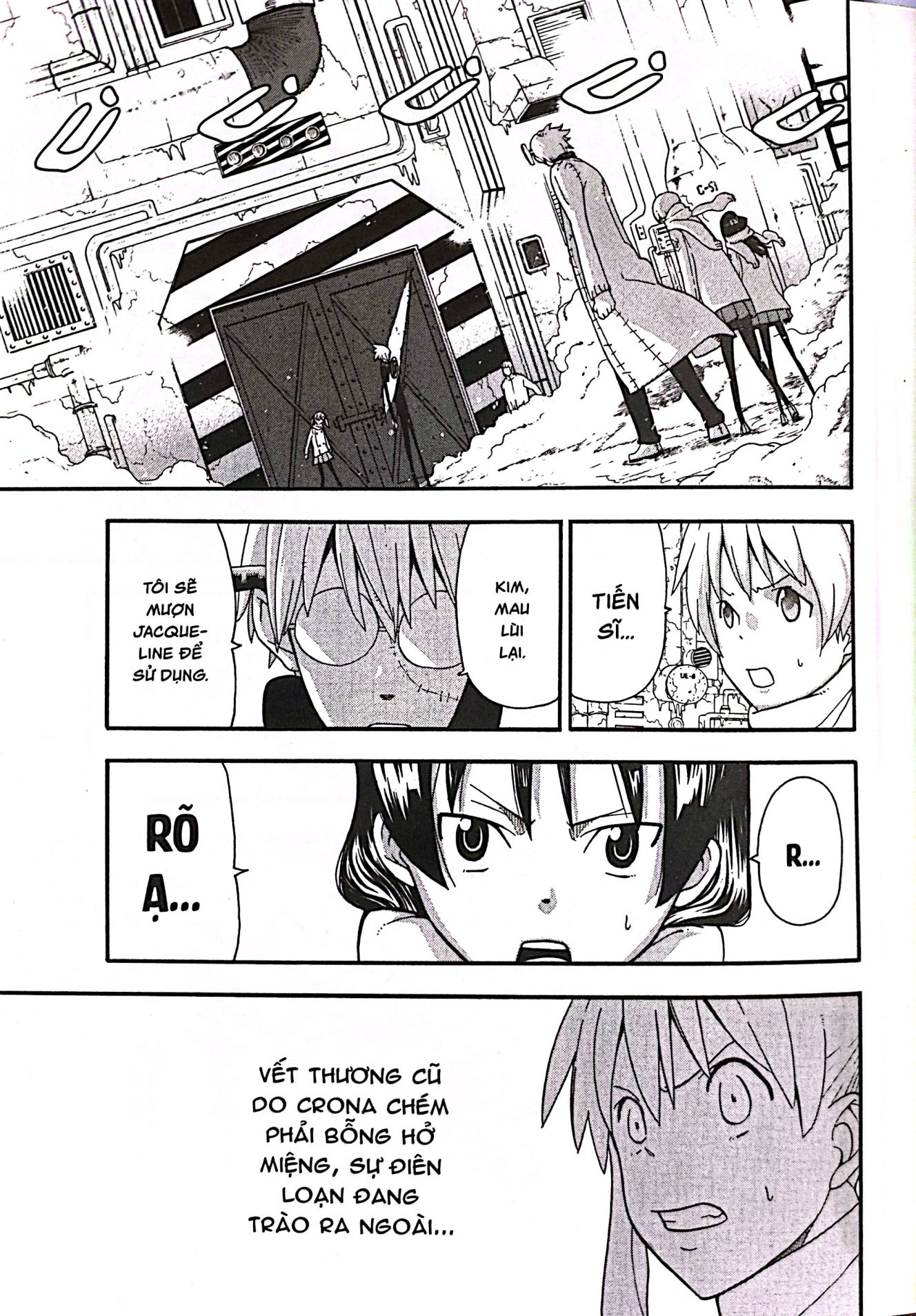 Bộ
						
										
										Soul Eater - Perfect Edition - Tập 14 - Ảnh 6