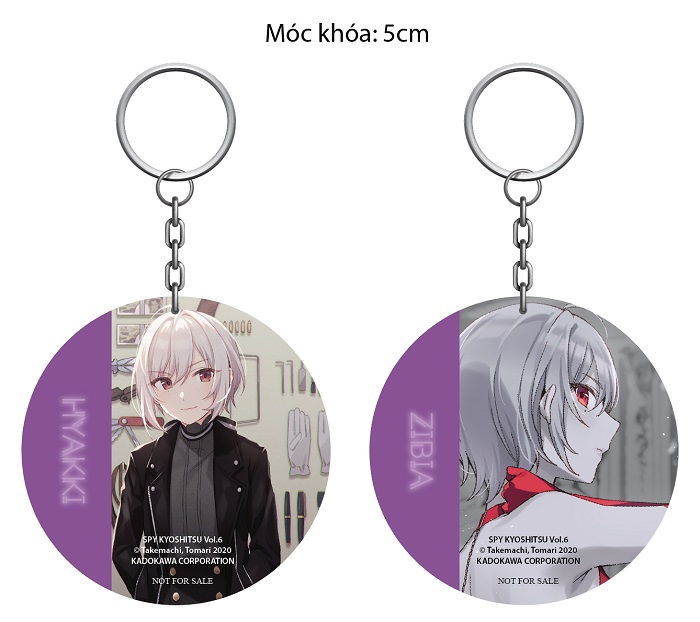 bộ spy room - lớp học điệp viên - tập 6: hyakki zibia - bản đặc biệt - tặng kèm bookmark + thẻ nhân vật + huy hiệu + móc khóa - Ảnh 6