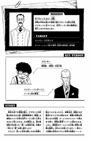 bộ spy x family 2 - Ảnh 6