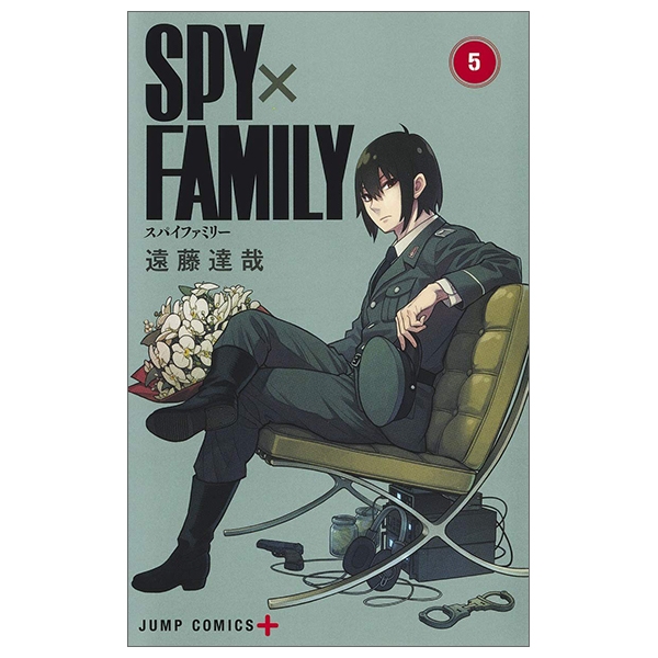 bộ spy x family 5