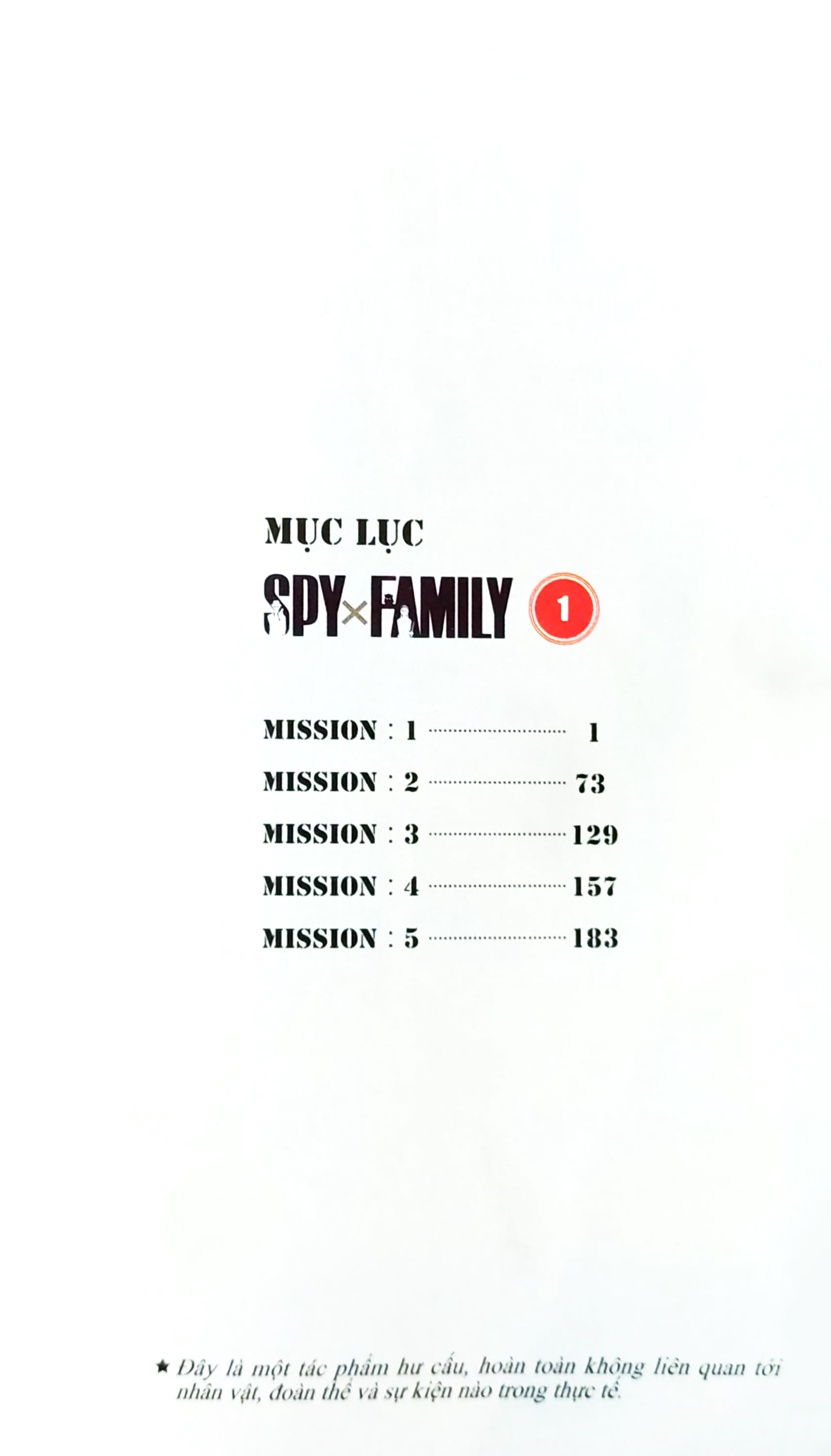Bộ Spy X Family - Tập 1 (Tái Bản 2025) - Ảnh 4
