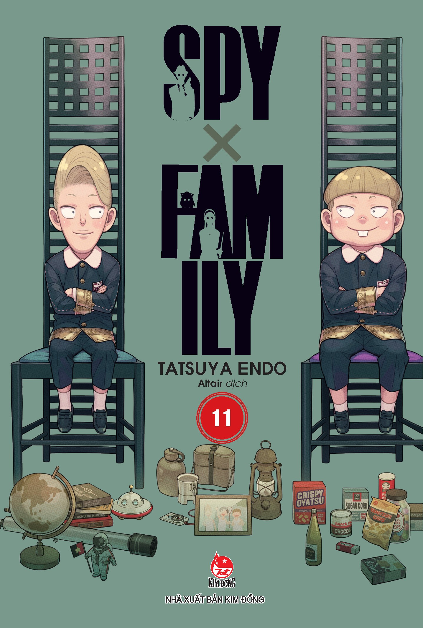 Bộ Spy X Family - Tập 11 (Tái Bản 2025) - Ảnh 2