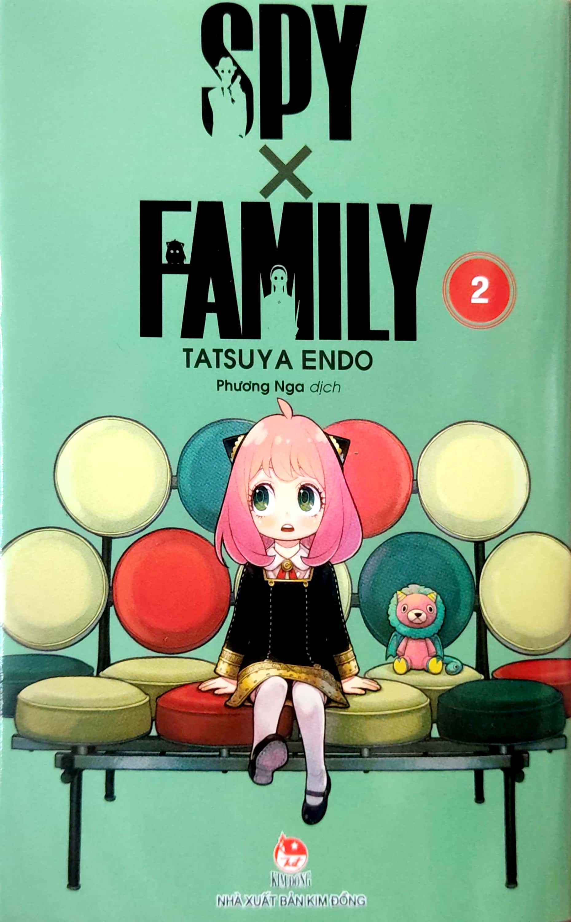 Bộ Spy X Family - Tập 2 (Tái Bản 2025) - Ảnh 3