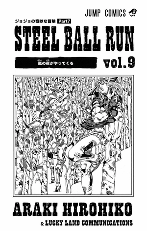 bộ steel ball run 9 ―ジョジョの奇妙な冒険 part 7 - steel ball run 9 jojo's bizarre adventure part 7 - Ảnh 3