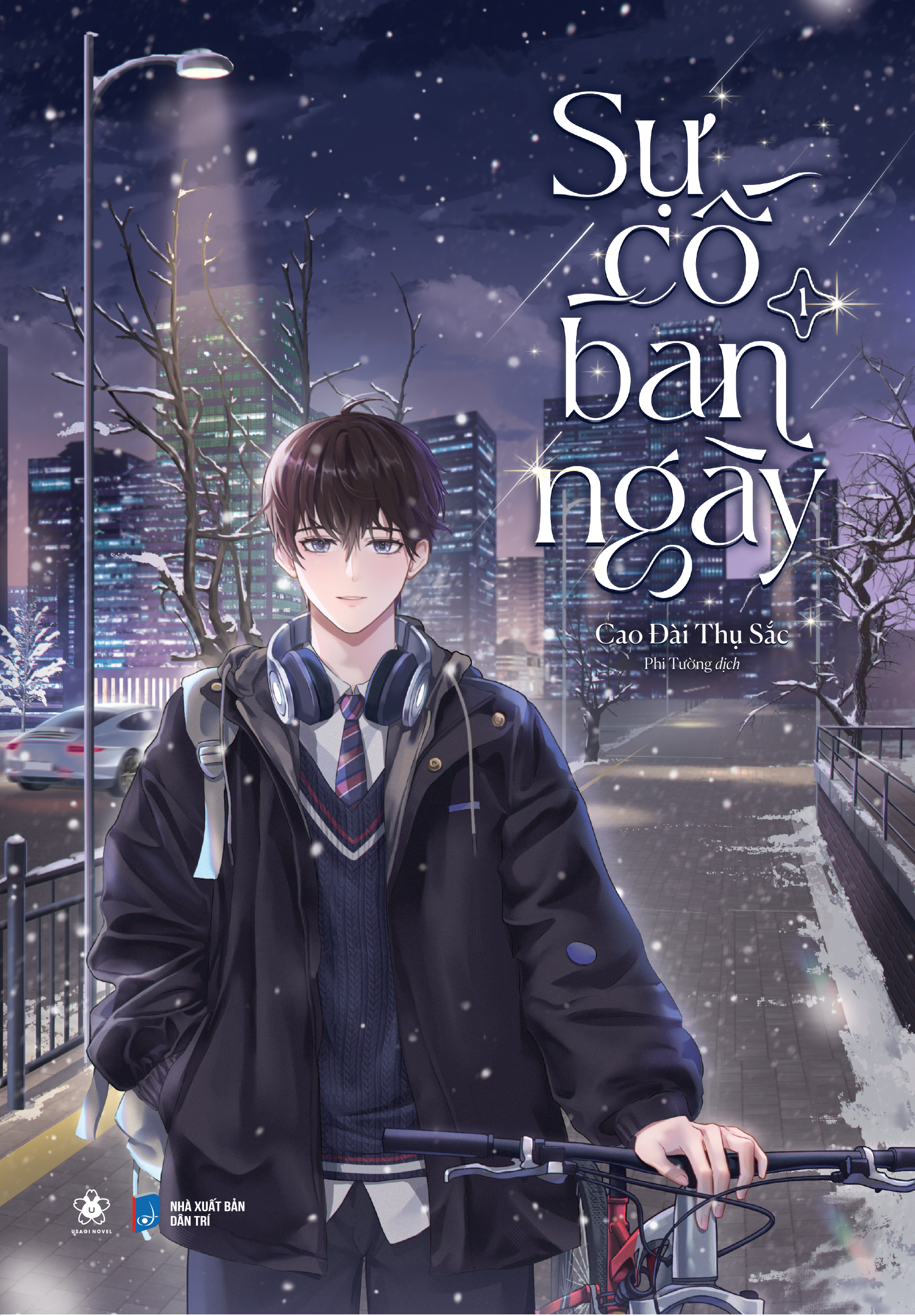Bộ Sự Cố Ban Ngày - Tập 1 - Bản Đặc Biệt - Tặng Kèm Bookmark + Poster A3 + Huy Hiệu + Quạt Tròn - Ảnh 2