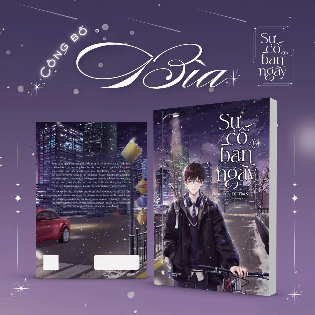 Bộ Sự Cố Ban Ngày - Tập 1 - Tặng Kèm Bookmark - Ảnh 4