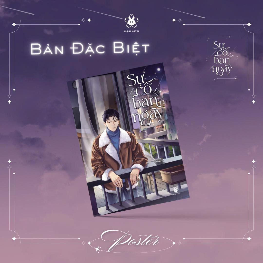 Bộ Sự Cố Ban Ngày - Tập 2 - Bản Đặc Biệt - Tặng Kèm Bookmark + Poster A3 + Standee - Ảnh 4