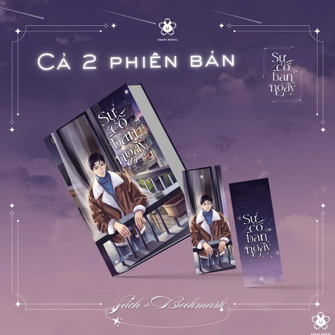 Bộ Sự Cố Ban Ngày - Tập 2 - Tặng Kèm Bookmark - Ảnh 2