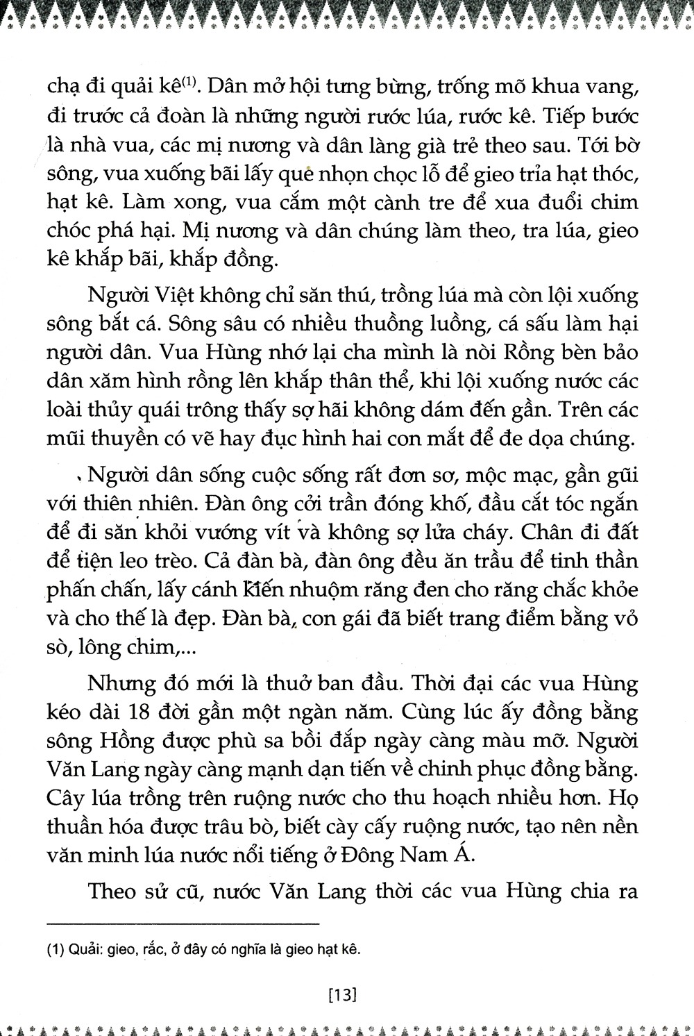 Bộ
						
										
										Sử Ta - Chuyện Xưa Kể Lại Tập 1 (Tái Bản 2018) - Ảnh 10