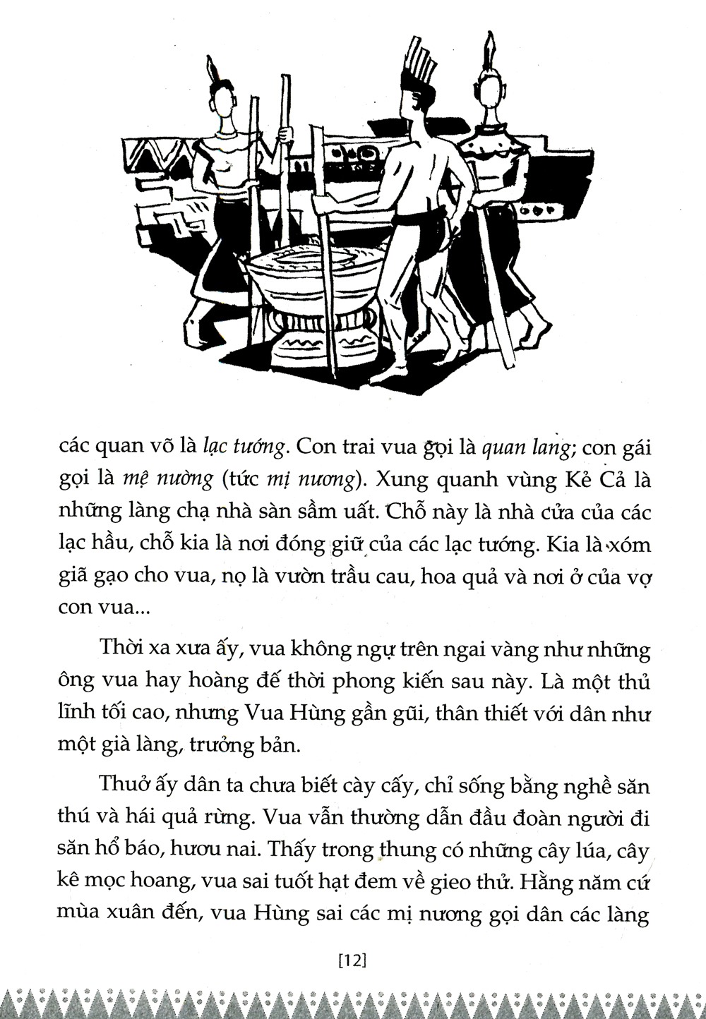 Bộ
						
										
										Sử Ta - Chuyện Xưa Kể Lại Tập 1 (Tái Bản 2018) - Ảnh 9
