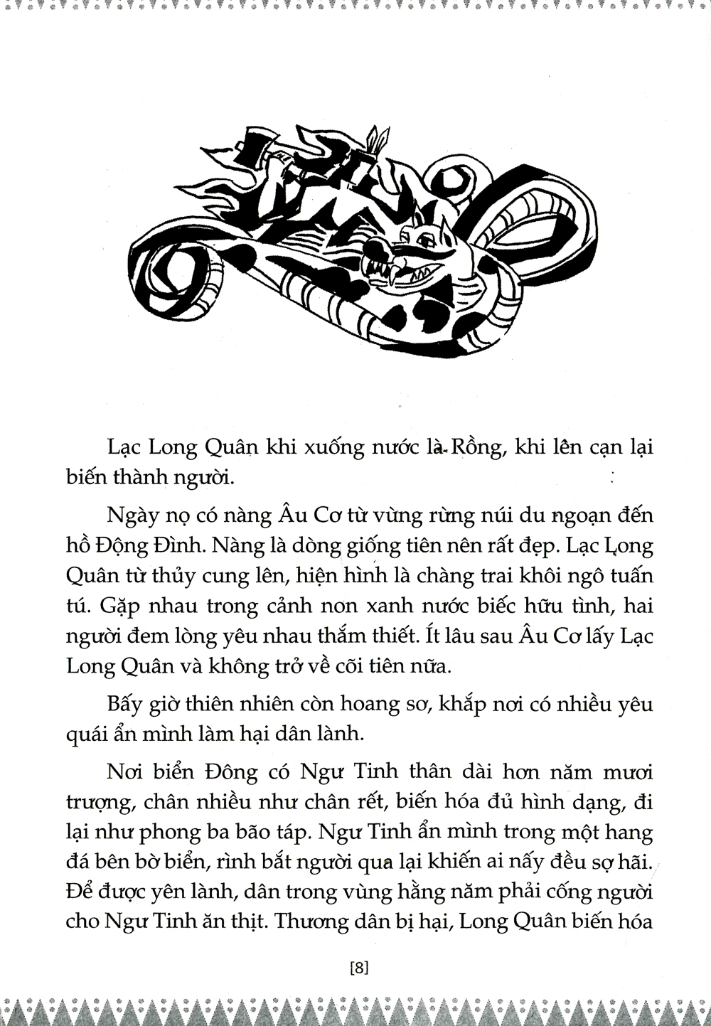 bộ sử ta - chuyện xưa kể lại - tập 1 (tái bản 2019) - Ảnh 5