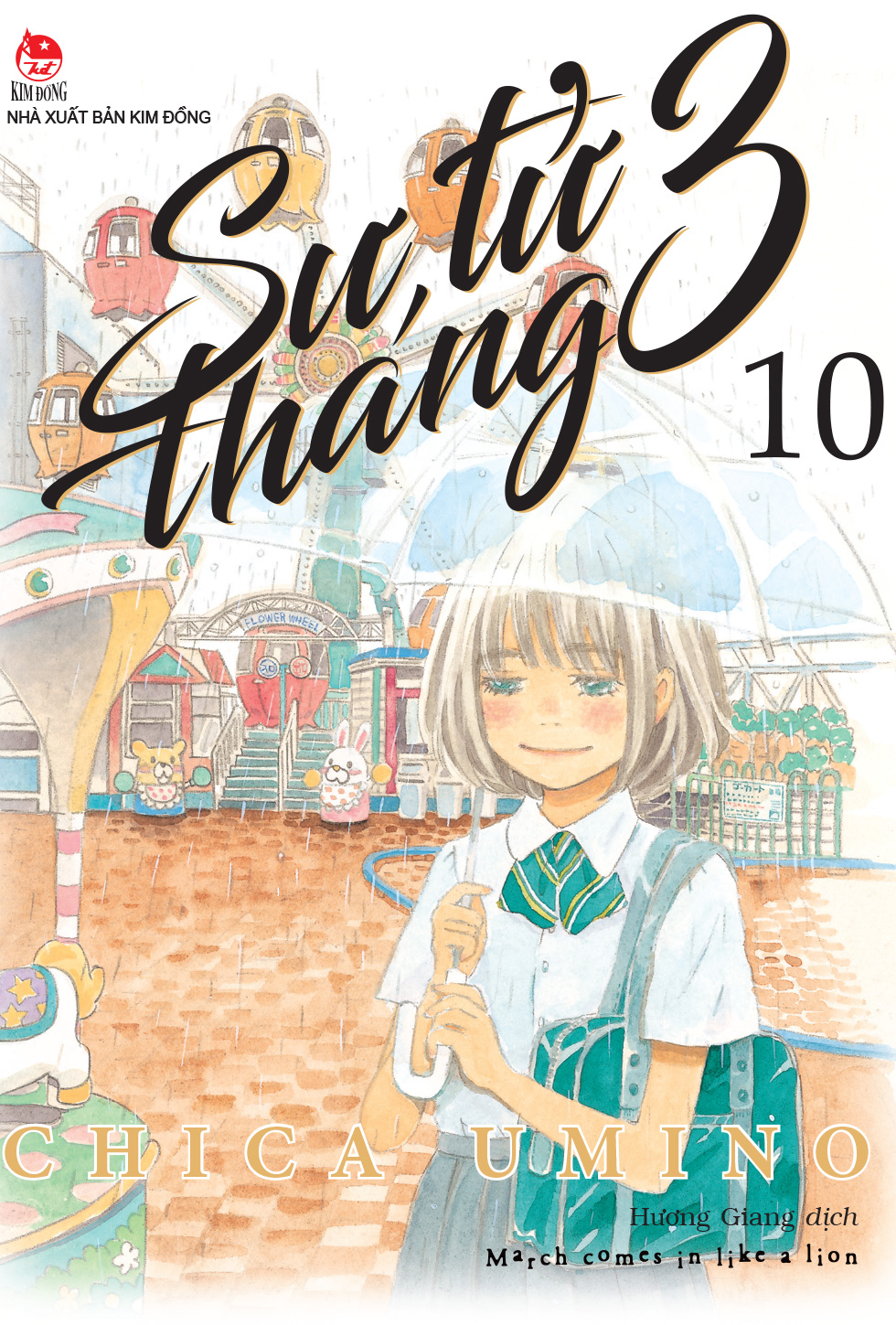Bộ Sư Tử Tháng 3 - Tập 10 (Tái Bản 2025) - Ảnh 2