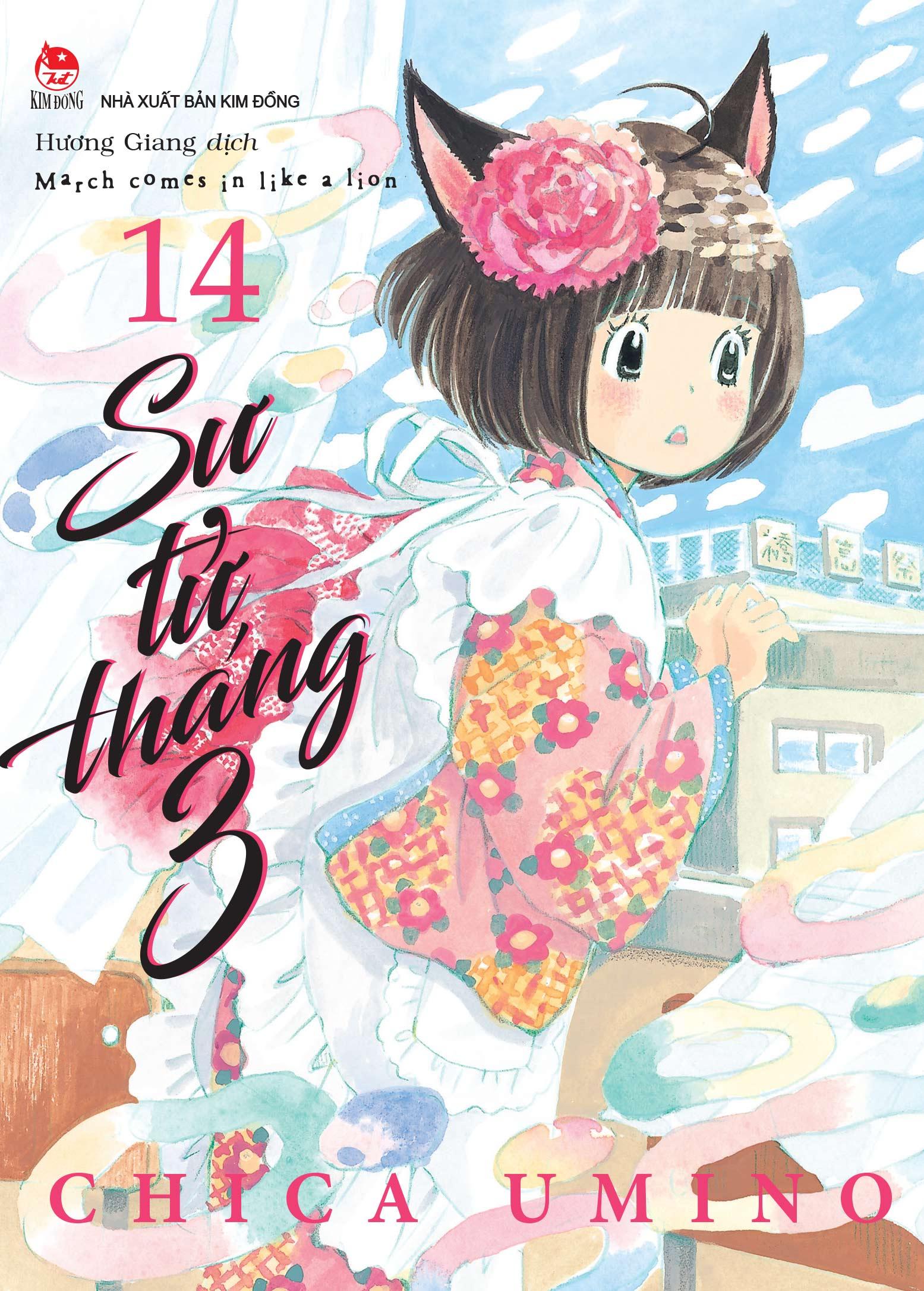 Bo
						
										
										Su Tu Thang 3 - Tap 14 - Ảnh 2