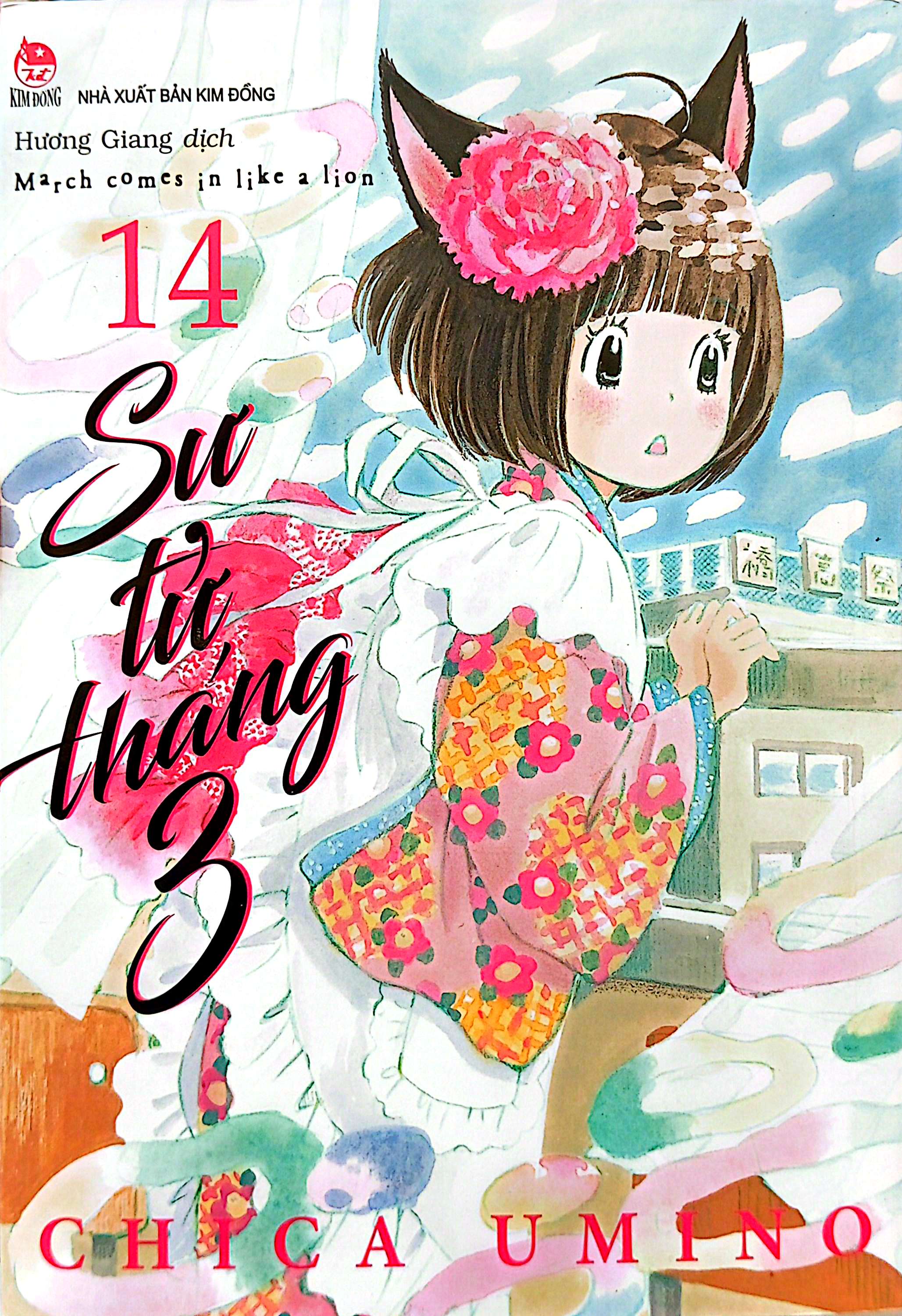 Bo
						
										
										Su Tu Thang 3 - Tap 14 - Ảnh 3