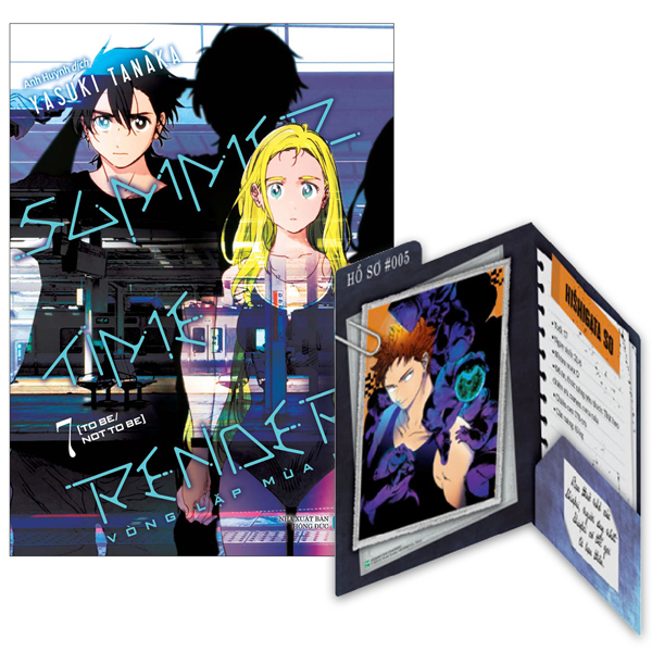 Bộ
						
										
										Summer Time Render - Vòng Lặp Mùa Hè - Tập 7 - To Be/Not To Be - Bản Đặc Biệt - Tặng Kèm Card Hồ Sơ Nhân Vật