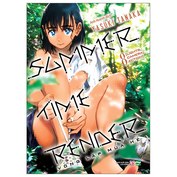 Bộ Summer Time Render - Vòng Lặp Mùa Hè - Tập 8 - Light, Camera, Action