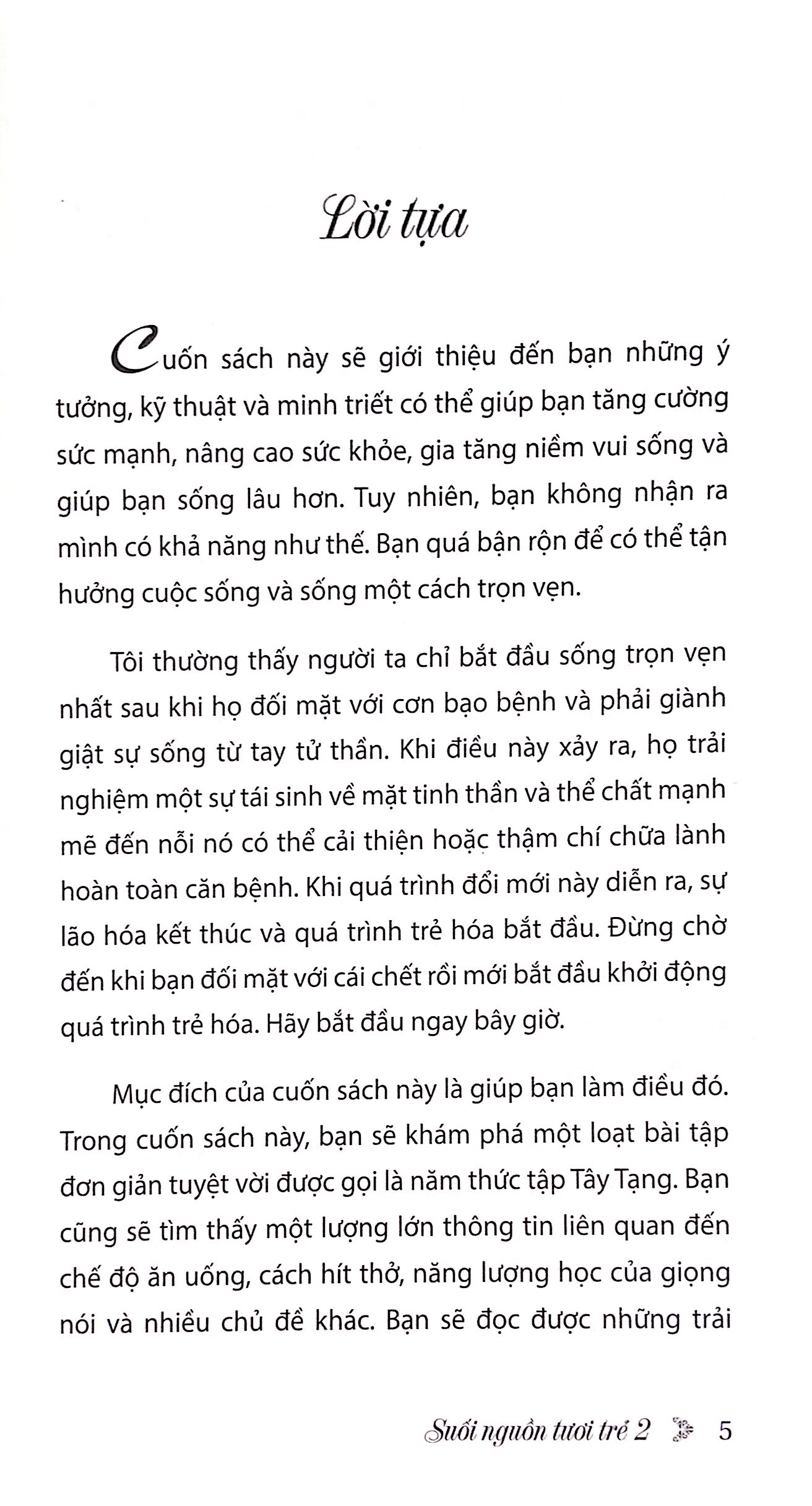bộ suối nguồn tươi trẻ 2 (tái bản 2022) - Ảnh 2