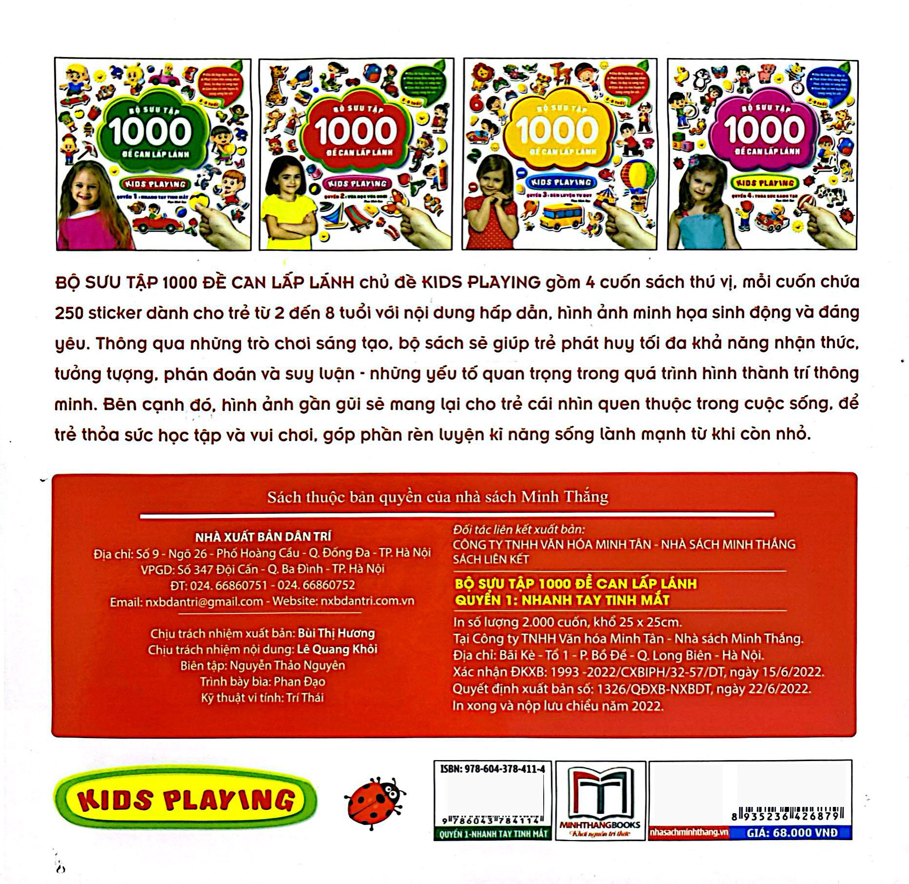 bộ sưu tập 1000 đề can lấp lánh kids playing - quyển 1: nhanh tay tinh mắt - Ảnh 6