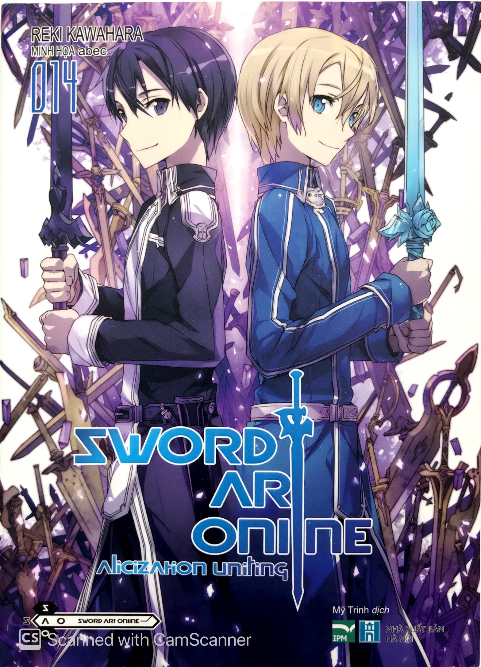 bộ sword art online 14 - Ảnh 3