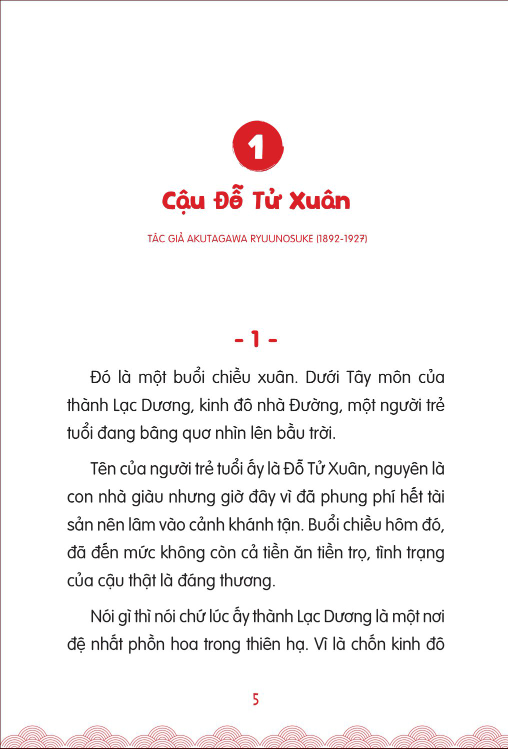 bộ tác giả kinh điển nhật bản - truyện hay cho tuổi học đường - tập 3 - chén uống trà của lãnh chúa - Ảnh 4