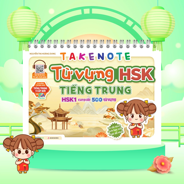 Bộ Takenote Ngữ Pháp Tiếng Trung HSK 4 - Ảnh 18