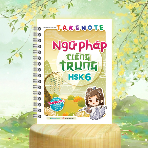 Bộ Takenote Ngữ Pháp Tiếng Trung HSK 5 - Ảnh 13