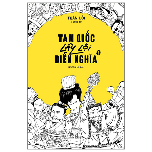 Bộ Tam Quốc Lầy Lội Diễn Nghĩa - Tập 1 - Ảnh 13