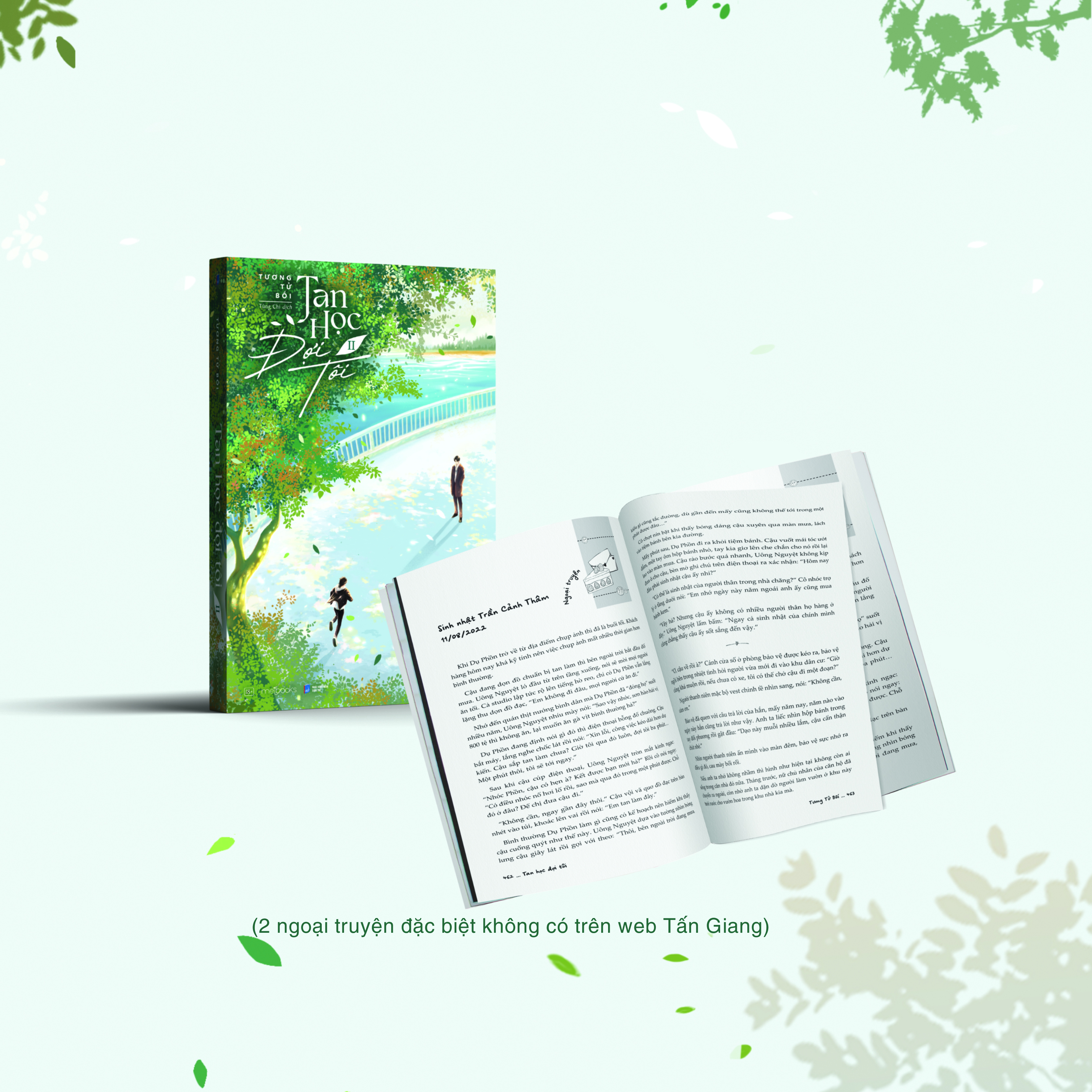 Bộ Tan Học Đợi Tôi - Tập 2 - Tặng Kèm Bookmark - Ảnh 4